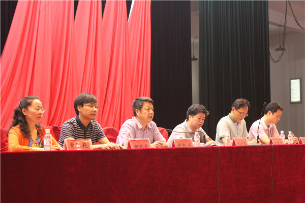 3044am永利集团官网