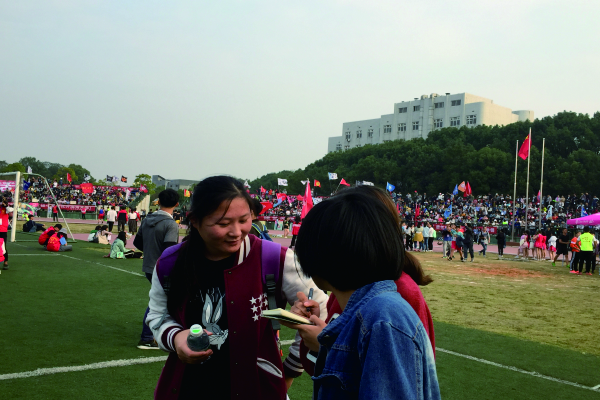 3044am永利集团官网