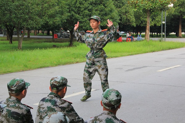 3044am永利集团官网