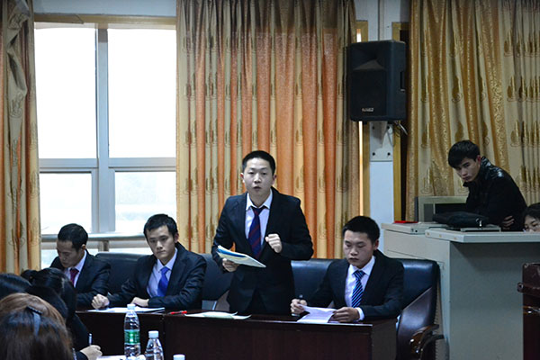 3044am永利集团官网