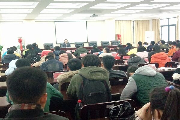 3044am永利集团官网