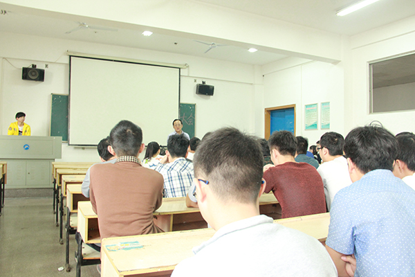 3044am永利集团官网