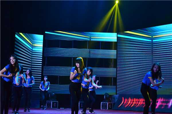 3044am永利集团官网