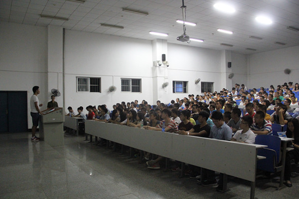 3044am永利集团官网