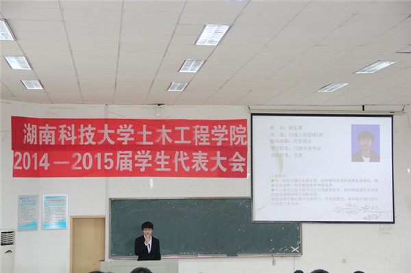 6.jpg 3044am永利集团官网