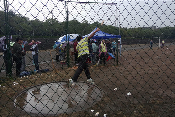 3044am永利集团官网