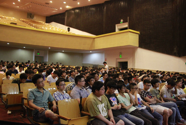 3044am永利集团官网