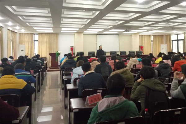 3044am永利集团官网