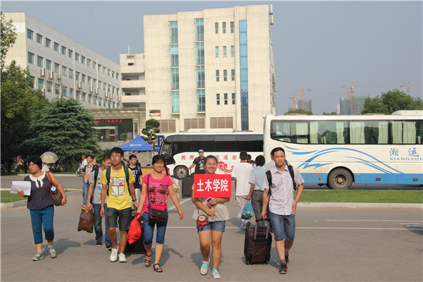 IMG_9296.jpg 3044am永利集团官网