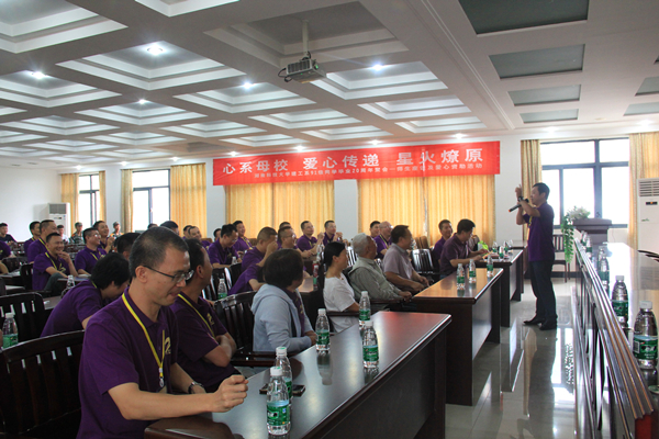 3044am永利集团官网