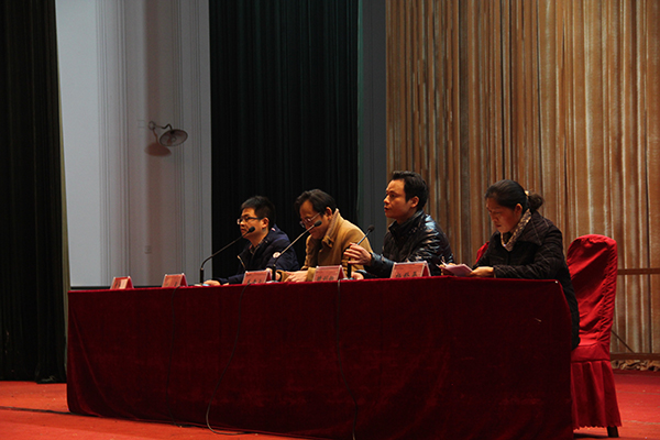 3044am永利集团官网