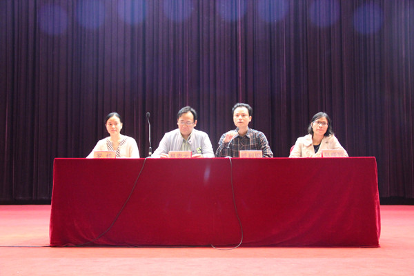 3044am永利集团官网