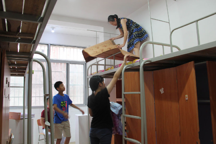 3044am永利集团官网