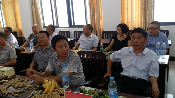 3044am永利集团官网