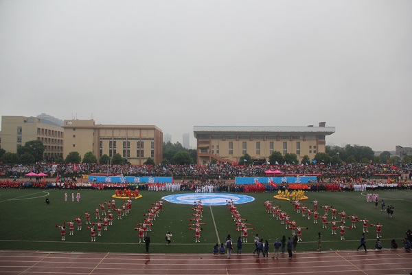 IMG_2234_看图王.jpg 3044am永利集团官网