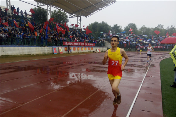 3044am永利集团官网