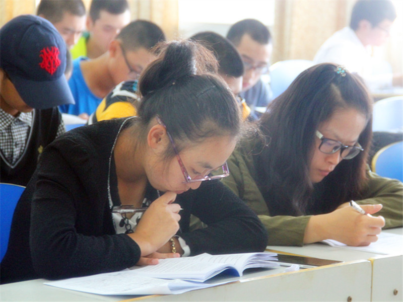 3044am永利集团官网