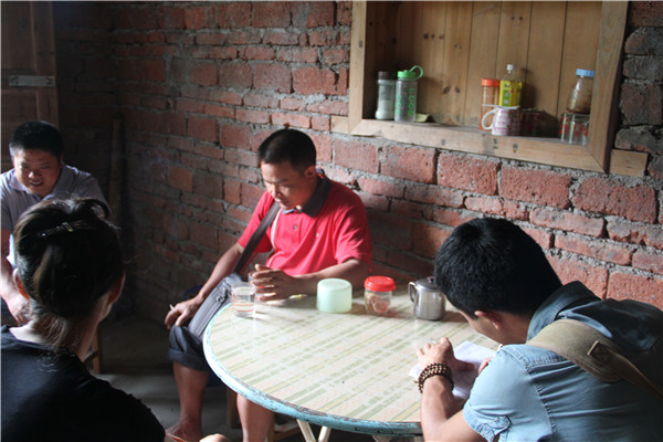 3044am永利集团官网