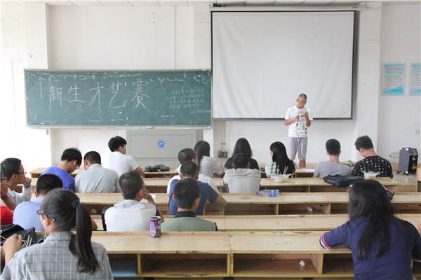 3044am永利集团官网