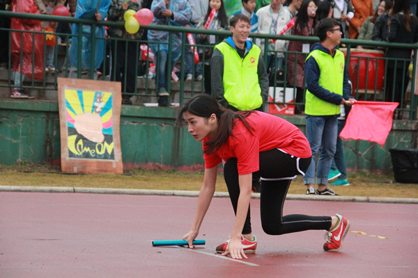3044am永利集团官网