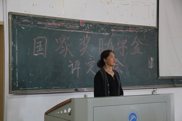 IMG_3323_副本.jpg 3044am永利集团官网