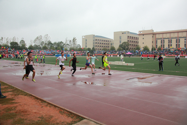 3044am永利集团官网