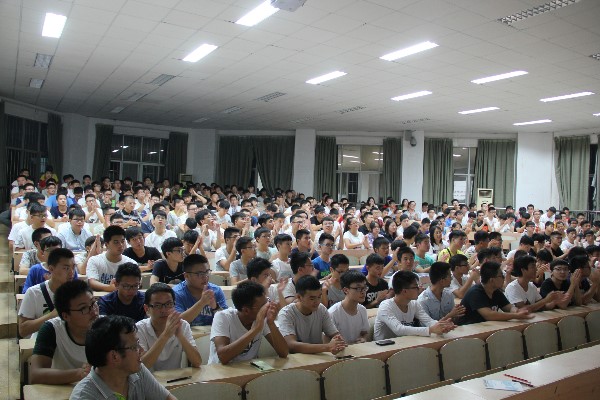 3044am永利集团官网