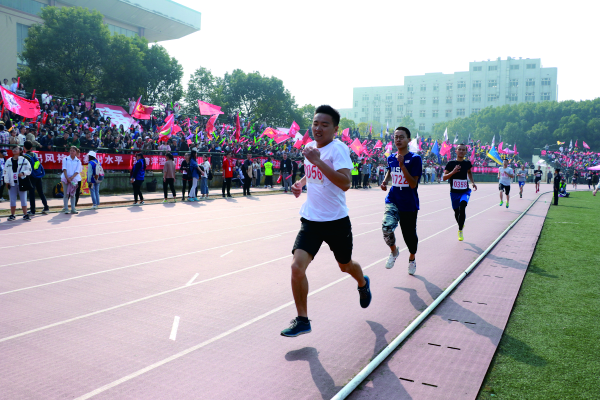 3044am永利集团官网