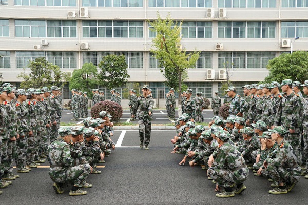 3044am永利集团官网