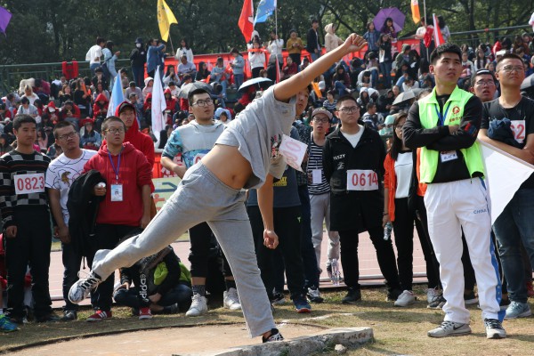 3044am永利集团官网