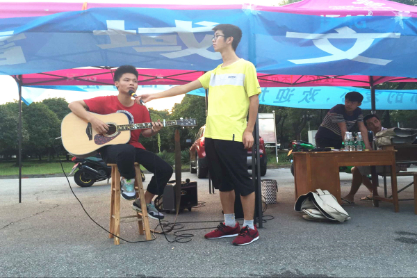 3044am永利集团官网