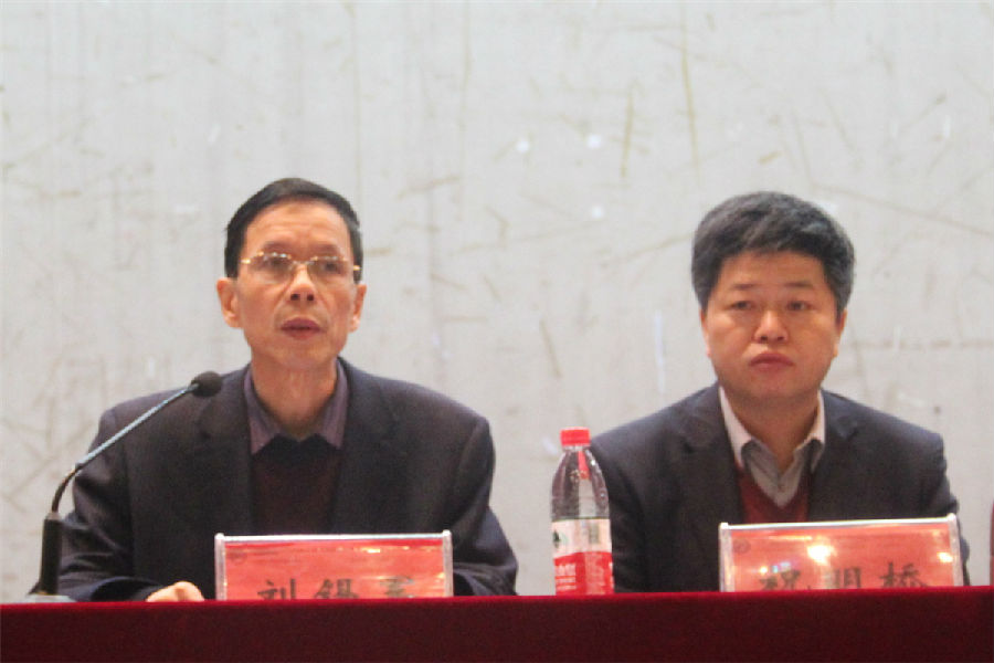 3044am永利集团官网