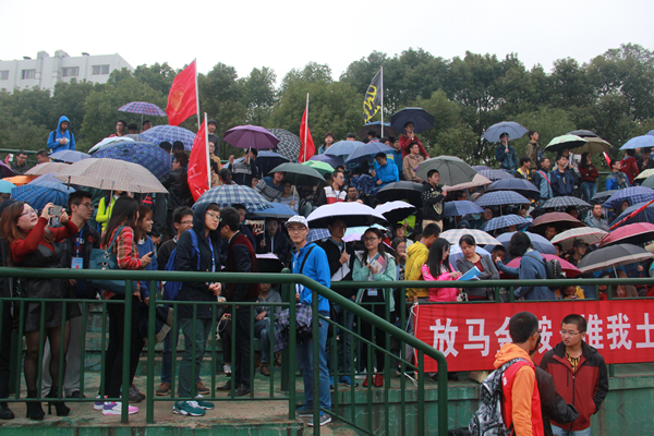 3044am永利集团官网