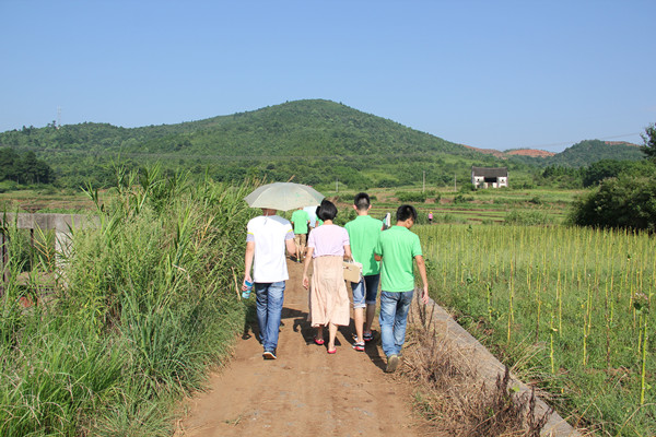 3044am永利集团官网