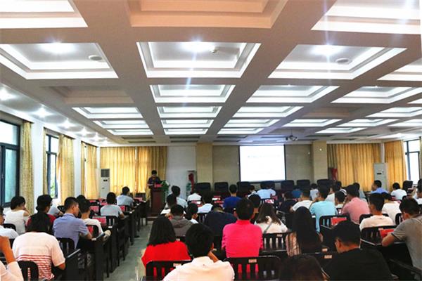 3044am永利集团官网