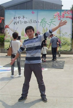 3044am永利集团官网