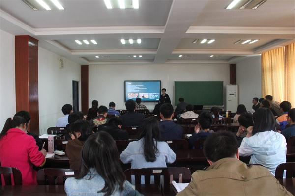 3044am永利集团官网