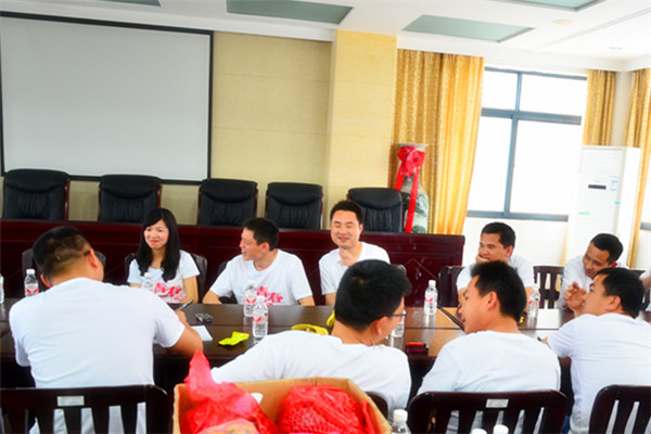 3044am永利集团官网