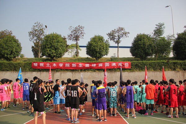 3044am永利集团官网