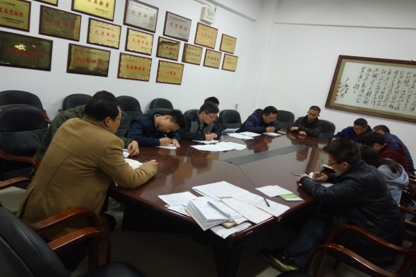 3044am永利集团官网