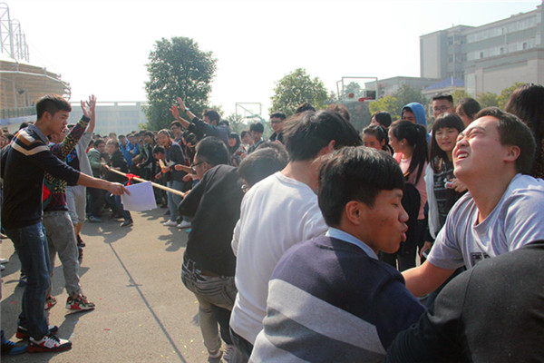 3044am永利集团官网