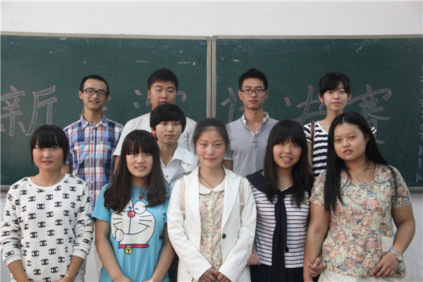 3044am永利集团官网