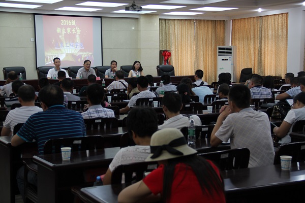 IMG_5126.jpg 3044am永利集团官网