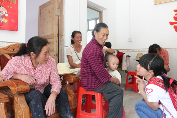 3044am永利集团官网