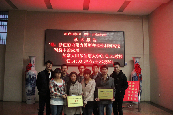 3044am永利集团官网