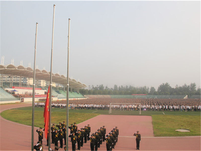 3044am永利集团官网