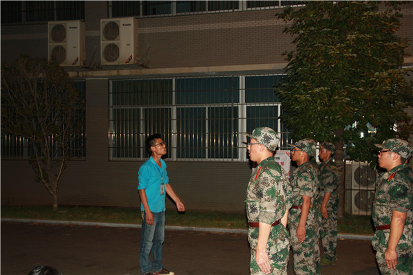 3044am永利集团官网