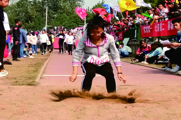 3044am永利集团官网