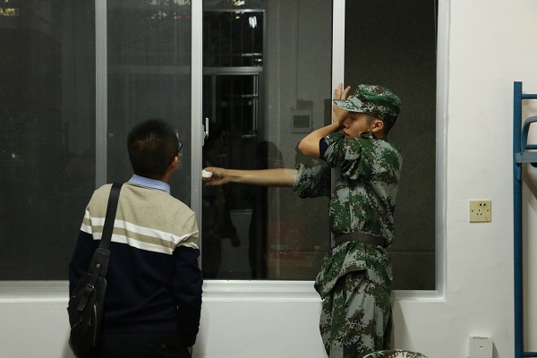 3044am永利集团官网