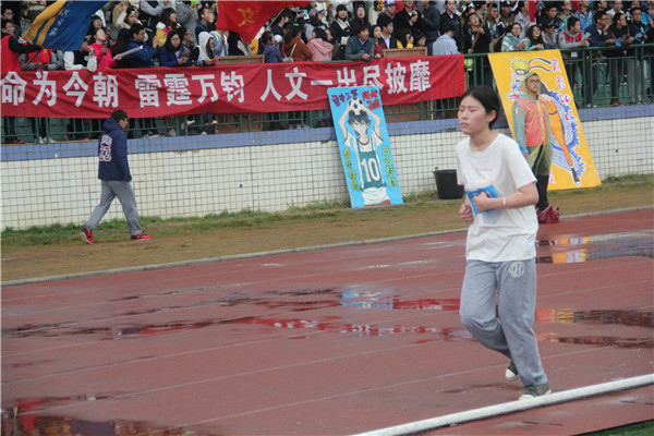 3044am永利集团官网